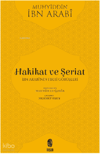 İbn Arabi'nin Fıkhi Görüşleri