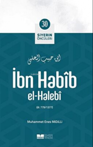 İbn Habib El-halebi | benlikitap.com