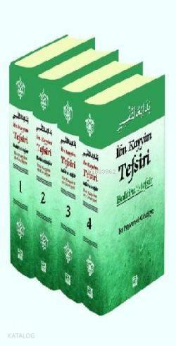 İbn Kayyim Tefsiri - Bedai'ut Tefsir (4 Cilt Takım) | benlikitap.com