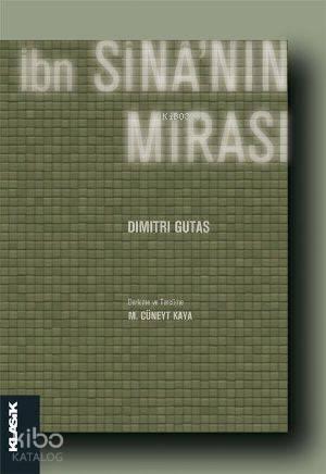 İbn Sina'nın Mirası