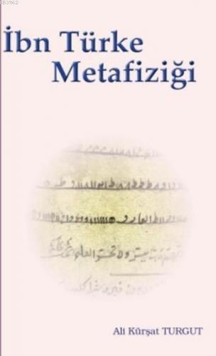 İbn Türke Metafiziği