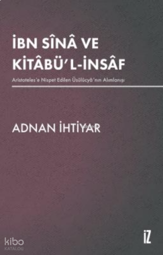 İbni Sina ve Kitabül-İnsaf