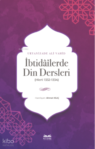 İbtidâîlerde Din Dersleri