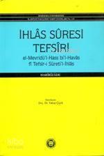İhlas Suresi Tefsiri