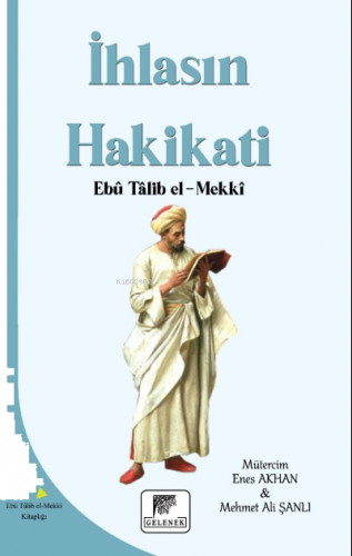 İhlasın Hakikatı