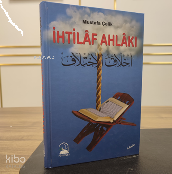 İhtilaf Ahlakı