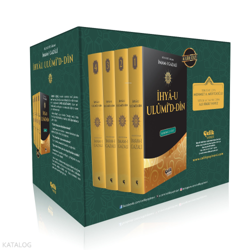 İhya-u Ulumi'd-Din Seti (4 Cilt Büyük Boy Takım) | benlikitap.com