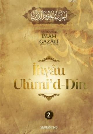 İhyau Ulumid'd - Din 2 | benlikitap.com