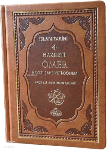 II. Halife Hz. Ömer (ra) Hayatı, Şahsiyeti ve Dönemi (Termo Deri);İsla