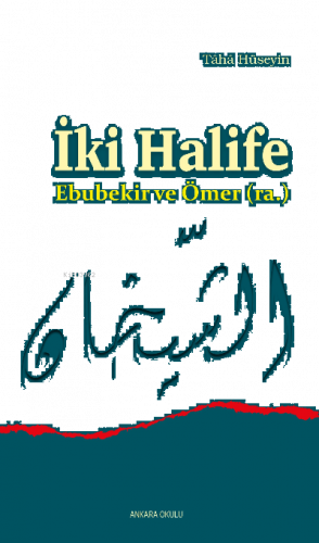 İki Halife Ebubekir ve Ömer (ra.) | benlikitap.com