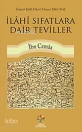 İlahi Sıfatlara Dair Teviller