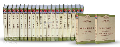 İ'lâüssünen Hadislerle Hanefi Fıkhı Usül İlaveli (22 Cilt);(Hadislerle