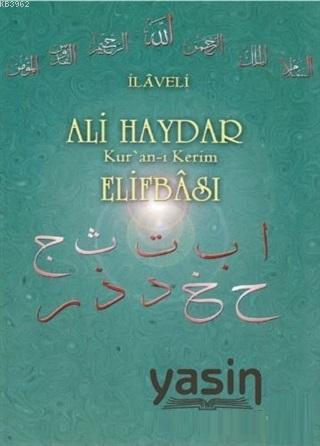 İlaveli Ali Haydar Kuranı Kerim Elifbası | benlikitap.com