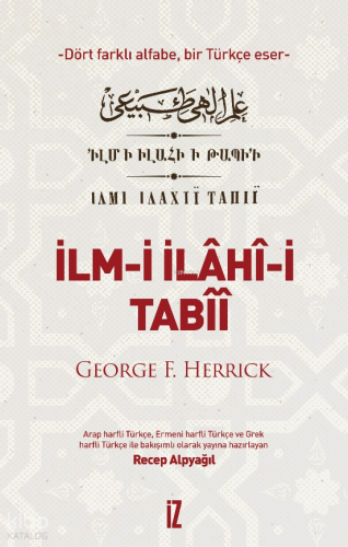 İlm- İ İlâhî-i Tabîî