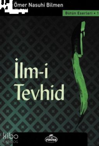 İlm-i Tevhid