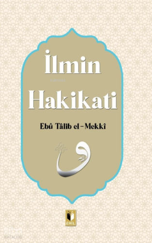 İlmin Hakikatı