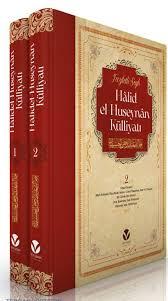 Hâlid el Huseynan Külliyatı (2 Cilt Takım) | benlikitap.com