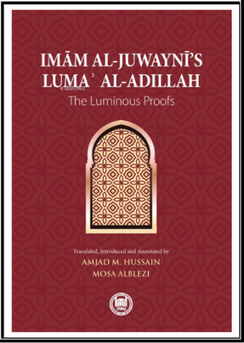 'Imm al-Juwayn's Luma al-Adillah | benlikitap.com