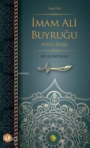 İmam Ali Buyruğu; Nehcü'l-Belağa | benlikitap.com
