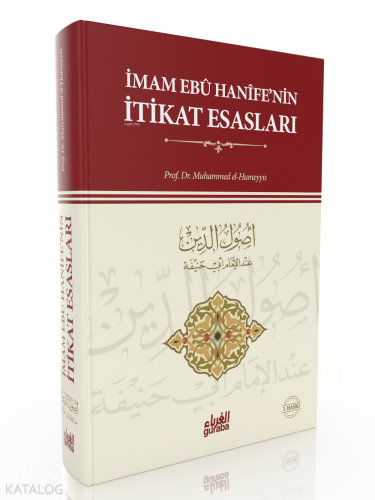 İmam Ebu Hanifenin İtikat Esasları