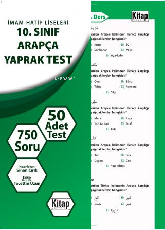 İmam-Hatip Liseleri 10. Sınıf Arapça Yaprak Test