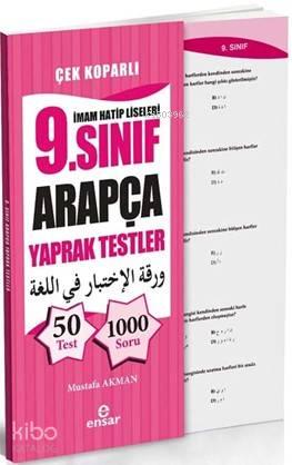 İmam Hatip Liseleri 9. Sınıf Arapça Yaprak Testler