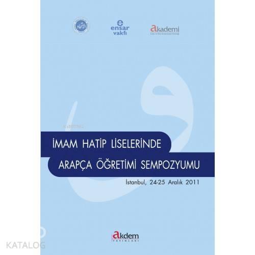 İmam Hatip Liselerinde Arapça Sempozyumu