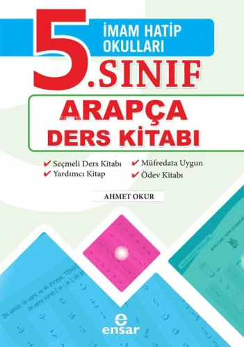 İmam Hatip Okulları 5. Sınıf Arapça Ders Kitabı