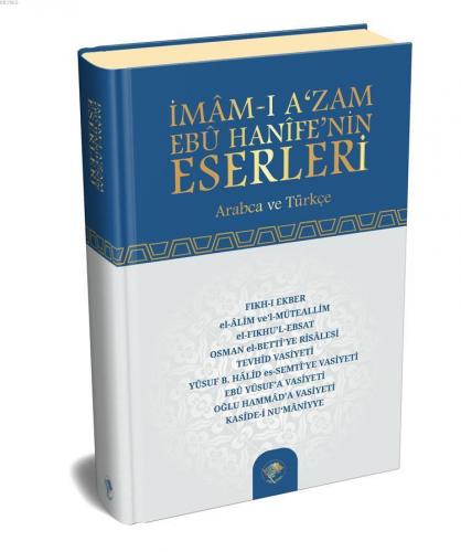 İmam-ı Azam Ebu Hanife'nin Eserleri | benlikitap.com