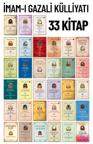 İmam-ı Gazali Külliyatı;33 Kitap