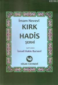 İmam Nevevi Kırk Hadis Şerhi | benlikitap.com