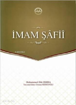 İmam Şâfiî | benlikitap.com