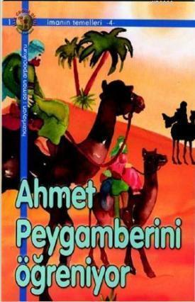 İman Bahçesi (5 Kitap) | benlikitap.com