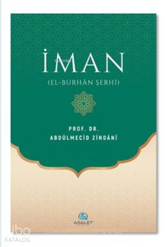 İman ( el-Burhân Şerhi ) Karton Kapak