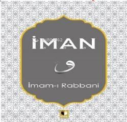 İman