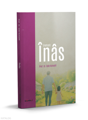 Înâs
