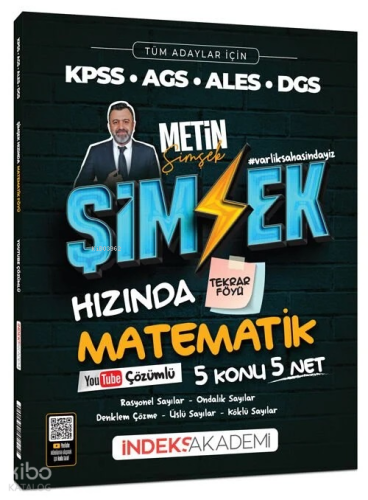 İndeks Akademi 2026 KPSS MEB-AGS ALES DGS Şimşek Hızında Matematik Tek