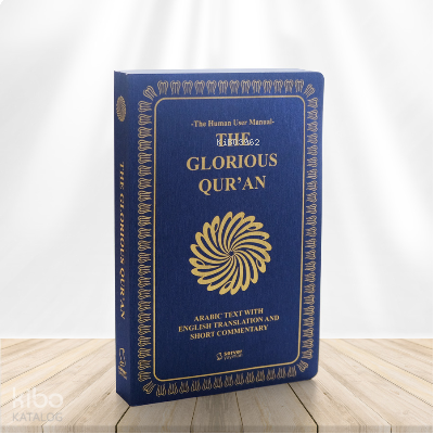 İngilizce Mushaf+Meal (The Glorious Qur'an) Orta Boy İnce Cilt | benli