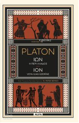 Ion Veya Ilias Üzerine
