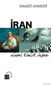 İran | benlikitap.com