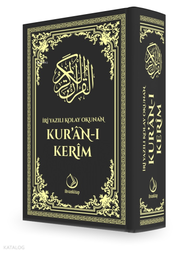 İri Yazılı Kolay Okunan Kur'an - ı Kerim - Orta Boy