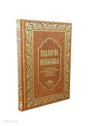 İrşad'ül Müridin (Deri Ciltli) | benlikitap.com