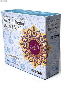 İshak Danış 30 VCD Hatim Seti (Audio)