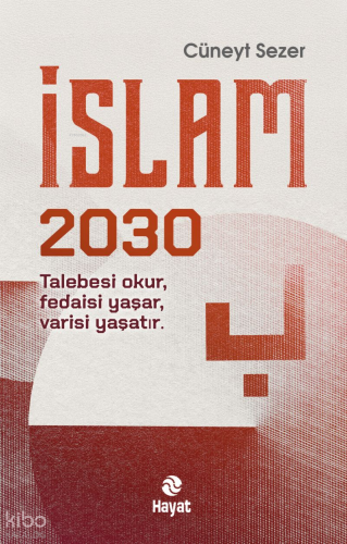 İslam 2030