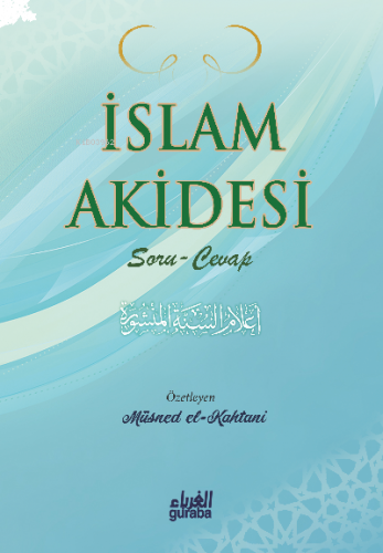 İslam Akidesi | benlikitap.com