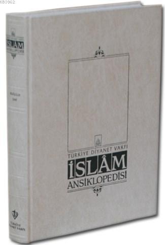 İslam Ansiklopedisi 1. Cilt | benlikitap.com