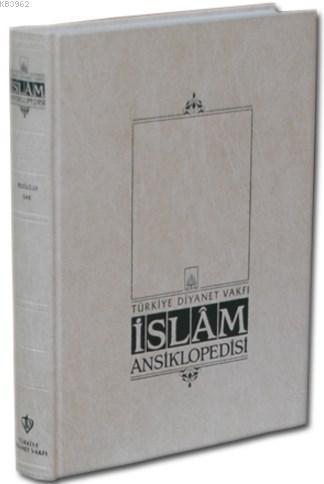 İslam Ansiklopedisi 2. Cilt | benlikitap.com