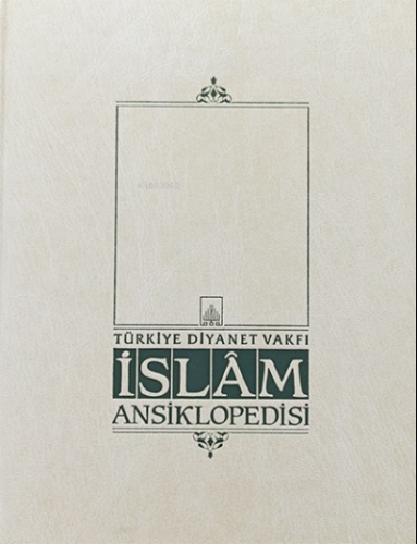 İslam Ansiklopedisi | benlikitap.com