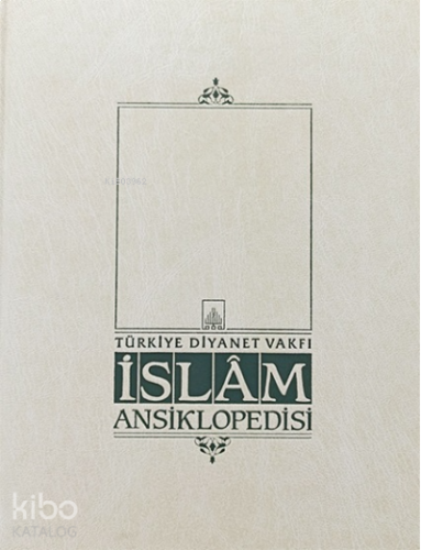 İslam Ansiklopedisi