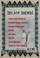 İslam Dersi